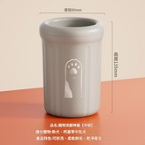 卡其 中號 適閤中型犬 × 1個