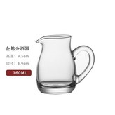 160毫升無刻度 × 1個