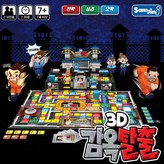 혼합색상 × 1개