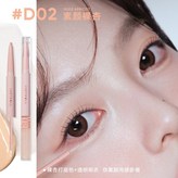 素顏裸粉 雙頭雨衣款 × 1個