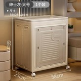 紳士灰 × 1個裝
