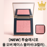던 핑크 DAWN PINK