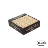 라이트브라운(light brown)