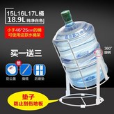 白色通用 15-18.9L × 1個
