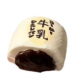 米白 × 1個