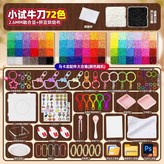 72色(無熨斗) × 1個