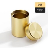 土豪金 45*68mm × 1個
