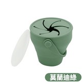 莫蘭迪綠 × 1個