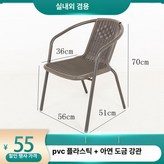 브라운 보르도 1개 × 1개