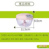 綠色/粉色/藍色 隨機出色 × 1個