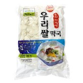 2kg