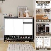 100公分莫蘭迪松木色加白HDF板:組裝 × 1個