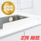 7cm 화이트