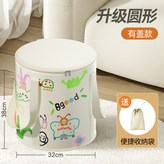 有蓋款-蝴蝶 × 1個