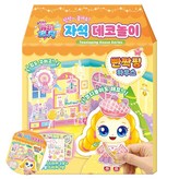 [구마누] 여자아이장난감 어린이집놀이 유아장난감 코디놀이 슈팅스타 티니핑 시즌5 반짝핑