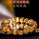 14mm × 1個