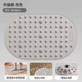 小熊爪小號灰色65*40:如圖 × 1個