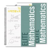 피콕그린 (PEACOCK GREEN)