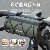 PU皮革雙邊包-含手機袋,預設 × 1個