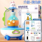 藍色2陶泥+10模具+8工具 2檔動力 × 1套
