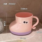 粉色, 鞋子杯 × 1個