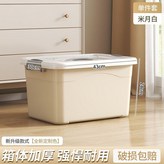 甄選特大號丨長43寬30高24cm,實力 直銷 素雅灰 看好尺寸再 哦 × 1個