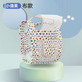 小蘋果布款:如圖 × 1個
