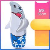4. 상어 펀치백 (펌프 증정) × 1개