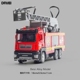 合金消防雲梯車(合金車頭)帶燈光音效 可噴水:如圖 × 1個