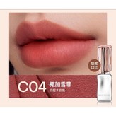 C04 椰加雪菲 × 1個