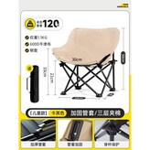 卡其, 兒童款—中號 × 1個