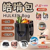 經典黑