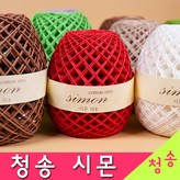 시몬 06호-203.연노랑 × 1개