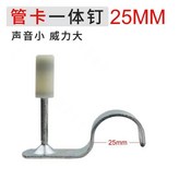 暢銷迷妳25管卡50個個 × 1個