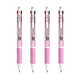 0.7 핑크 4개 세트