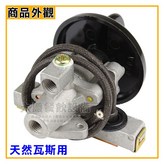天然-低壓海產爐電子開關 × 1個