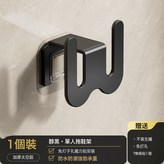 黑色-單人拖鞋架*1（免打孔貼片式）:如圖 × 1個