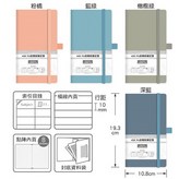 橄欖綠 × 1個