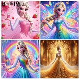 B-타입(4종) 40*40cm × 1세트