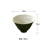 小青柑-純色-芙瓣杯:如圖所示 × 1個
