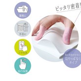 핑크 × 50개입