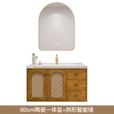 80cm+智能拱形鏡 × 1個