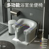 馬卡龍蹲坑小沙發 × 1個