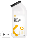 500g