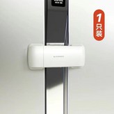 皓月白 × 1只