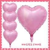 7)비비드핑크