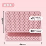 蜜桃粉 - 方形 × 1套
