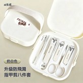 二次開刃防飛濺-高雅白8件套:如圖 × 1個