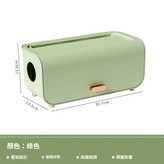 北歐風多功能電線收納盒【綠色】 × 1個