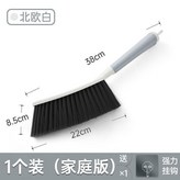 大號北歐白色+1粘鉤 × 1個